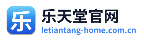 乐天堂官网